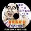 香港6合和彩今晚开什么号码